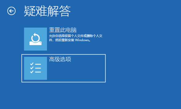 [系统教程]Win10开机任务栏转圈怎么解决？