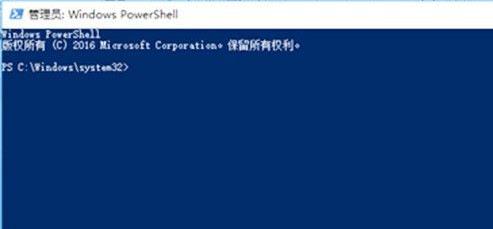 [系统教程]Win11系统怎么修复 Win11系统修复教程