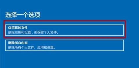 [系统教程]Win11系统怎么修复 Win11系统修复教程