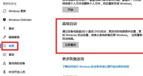 [系统教程]Win11系统怎么修复 Win11系统修复教程