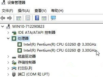 [系统教程]Win10如何设置CPU核心数？Win10设置CPU核心数的方法