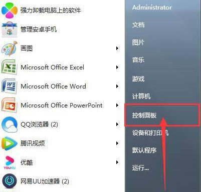 [系统教程]Win10如何添加网络凭据？Win10添加网络凭据的方法