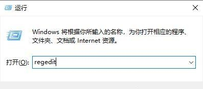 [系统教程]Win10如何删除wps网盘？Win10删除wps网盘的方法