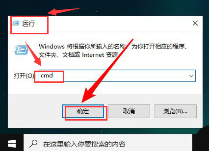 [系统教程]Win10如何切换磁盘文件位置？Win10切换磁盘文件位置的方法