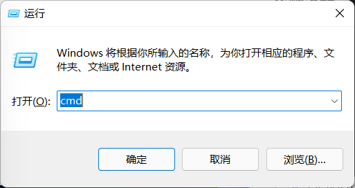 [系统教程]Win11底部任务栏空白卡死无响应怎么解决？