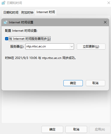 [系统教程]Win11任务栏空白怎么回事 Win11任务栏卡死无响应怎么办