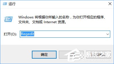 [系统教程]Win11系统安装不了SolidWorks怎么解决？Win11不能安装SolidWorks解决办法