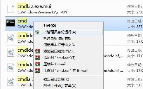 [系统教程]Win11无法安装软件怎么办？Win11无法安装软件解决办法