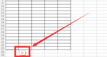 办公软件使用之WPS如何自动生成表格序号？WPS自动生成表格序号的方法