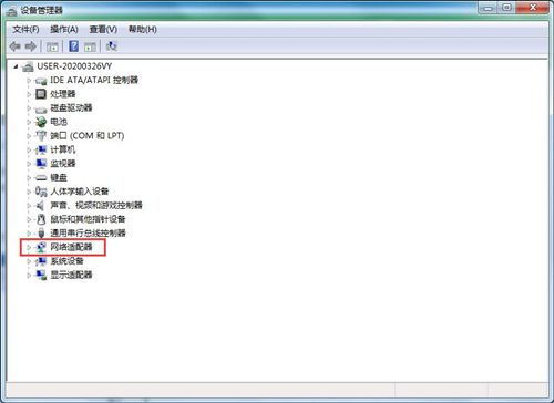 [系统教程]Win7无法识别网络怎么办？Win7无法识别网络的解决方法