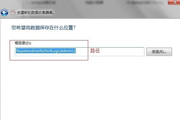 [系统教程]Win7里ghost系统在英文状态下怎么设置监视器？