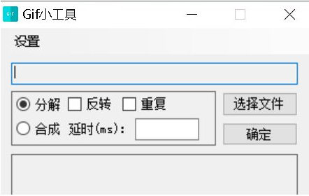 [系统教程]Win10显示此应用无法在你的电脑上运行？此应用无法在你的电脑上运行处理办法