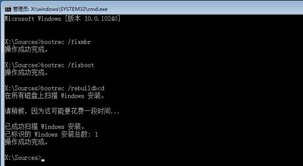 [系统教程]Win10蓝屏winload.efi 0xc000000f如何修复？