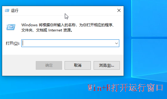 [系统教程]Win10重装系统提示激活该如何操作？