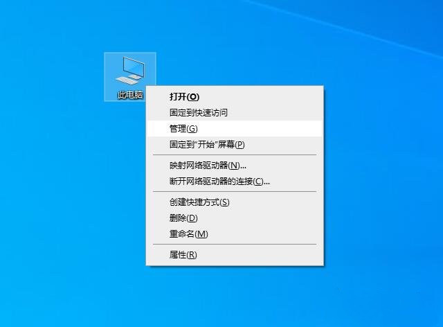 [系统教程]Win10电脑开机蓝屏失败的操作nvlddmkm.sys的解决方法