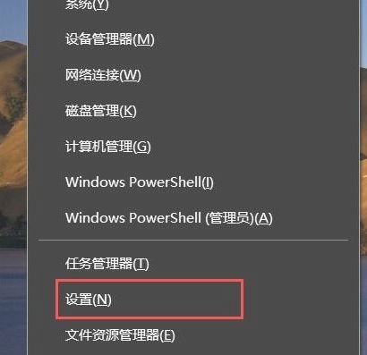 [系统教程]Win10怎么连接蓝牙耳机？Win10连接蓝牙耳机教程