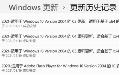 [系统教程]Win11资源管理器自动重启怎么办？Win11资源管理器自动重启的解决方法