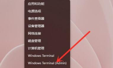 [系统教程]Win11更新卡在0%怎么办？Win11更新卡在0%解决方法