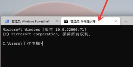 [系统教程]Win11更新卡在0%怎么办？Win11更新卡在0%解决方法