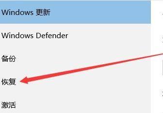 [系统教程]Win11如何重置电脑？Win11重置电脑教程