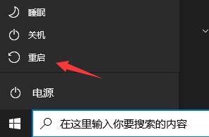 [系统教程]Windows11下载卡着不动怎么办？Windows11下载卡着不动解决方法