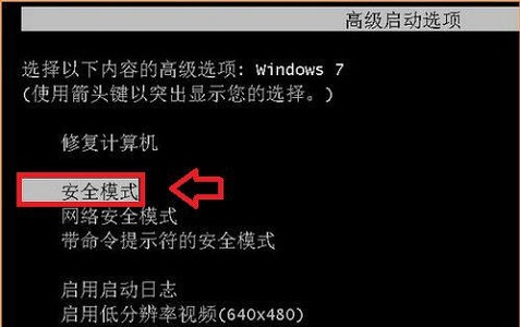 [系统教程]Win7更改用户名无法登录怎么办？Win7更改用户名无法登录的解决方法