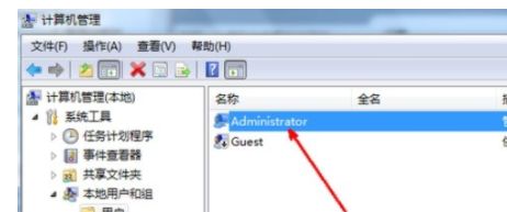 [系统教程]Win7更改用户名无法登录怎么办？Win7更改用户名无法登录的解决方法