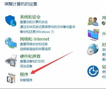 [系统教程]Win10玩帝国时代3初始化失败怎么办？Win10玩帝国时代3初始化失败的解决方法