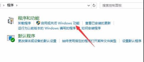 [系统教程]Win10玩帝国时代3初始化失败怎么办？Win10玩帝国时代3初始化失败的解决方法