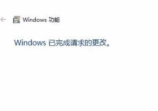 [系统教程]Win10玩帝国时代3初始化失败怎么办？Win10玩帝国时代3初始化失败的解决方法