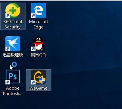 [系统教程]Win10桌面图标有箭头怎么去掉？Win10桌面图标有箭头去掉方法教程