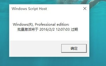 [系统教程]怎么看Win11是不是永久激活？查看Win11是否永久激活的方法