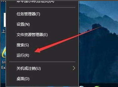 [系统教程]Win10共享打印机拒绝访问怎么办？共享打印机别人无法连接的解决方法