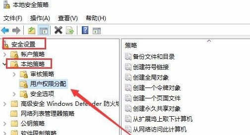 [系统教程]Win10共享打印机拒绝访问怎么办？共享打印机别人无法连接的解决方法