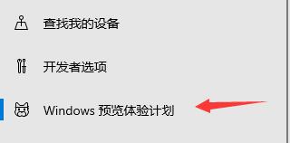 [系统教程]老主板如何安装Win11？老主板安装Win11教程