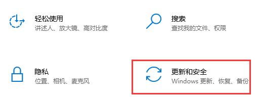 [系统教程]老主板如何安装Win11？老主板安装Win11教程