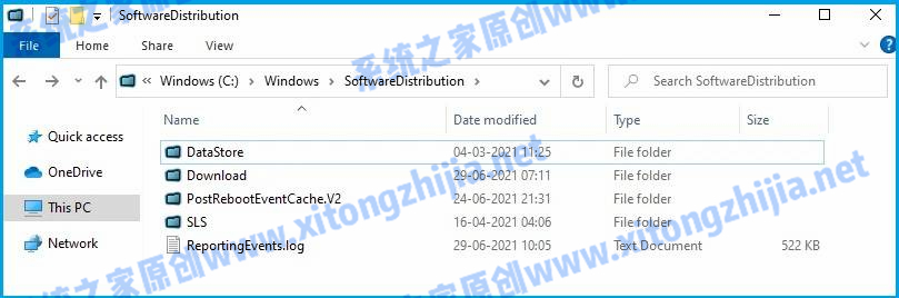 [系统教程]Windows11更新卡在100%怎么解决？