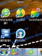 [系统教程]Win7电脑怎么删除电脑的流氓软件？