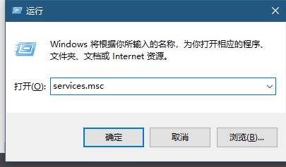 [系统教程]Win10使用小娜搜索文件没有反应怎么办？Win10使用小娜搜索文件没有反应的解决方法