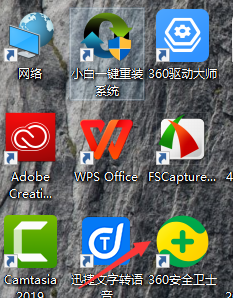 [系统教程]Win10开始菜单Win7风格怎么切换？Win10开始菜单Win7风格切换方法分享