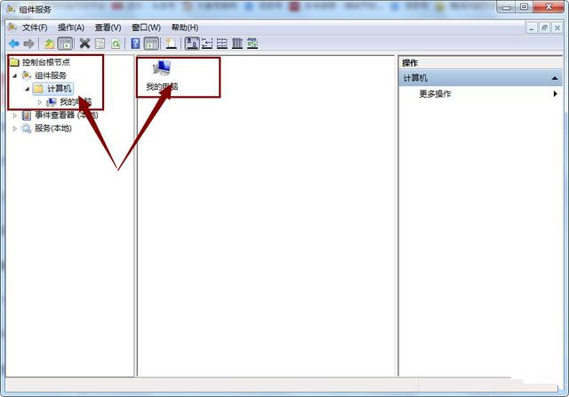 [系统教程]Win7右下角网络连接显示红叉但可以正常上网的解决方法
