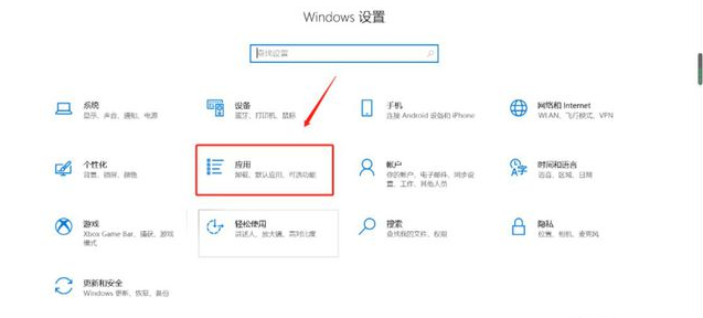 [系统教程]Win10打印图片中间空白怎么办？Win10打印图片中间空白解决方法