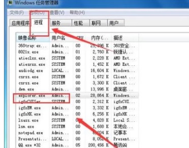 [系统教程]Win7窗口最大化后看不到任务栏怎么办？Win7窗口最大化后看不到任务栏的解决方法