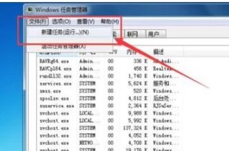 [系统教程]Win7窗口最大化后看不到任务栏怎么办？Win7窗口最大化后看不到任务栏的解决方法