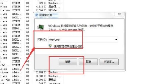 [系统教程]Win7窗口最大化后看不到任务栏怎么办？Win7窗口最大化后看不到任务栏的解决方法