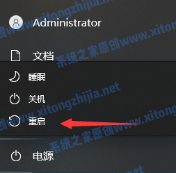 [系统教程]Win7电脑没有WiFi无线网络的列表怎么解决？