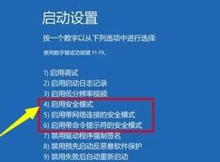 [系统教程]Win11升级后无法开机？Win11更新后开不了机解决办法