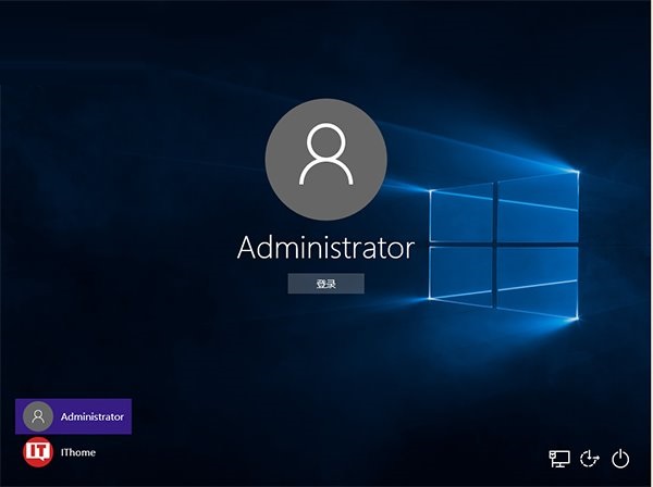 [系统教程]Win10怎么登陆管理员账户？Win10登录管理员账号的方法