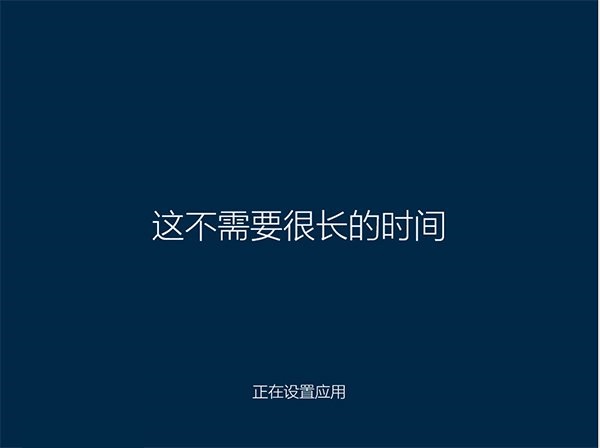 [系统教程]Win10怎么登陆管理员账户？Win10登录管理员账号的方法