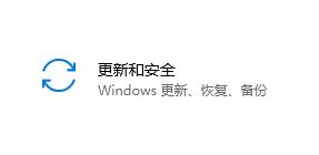 [系统教程]平板电脑可以升级Win11吗？平板电脑升级Win11介绍